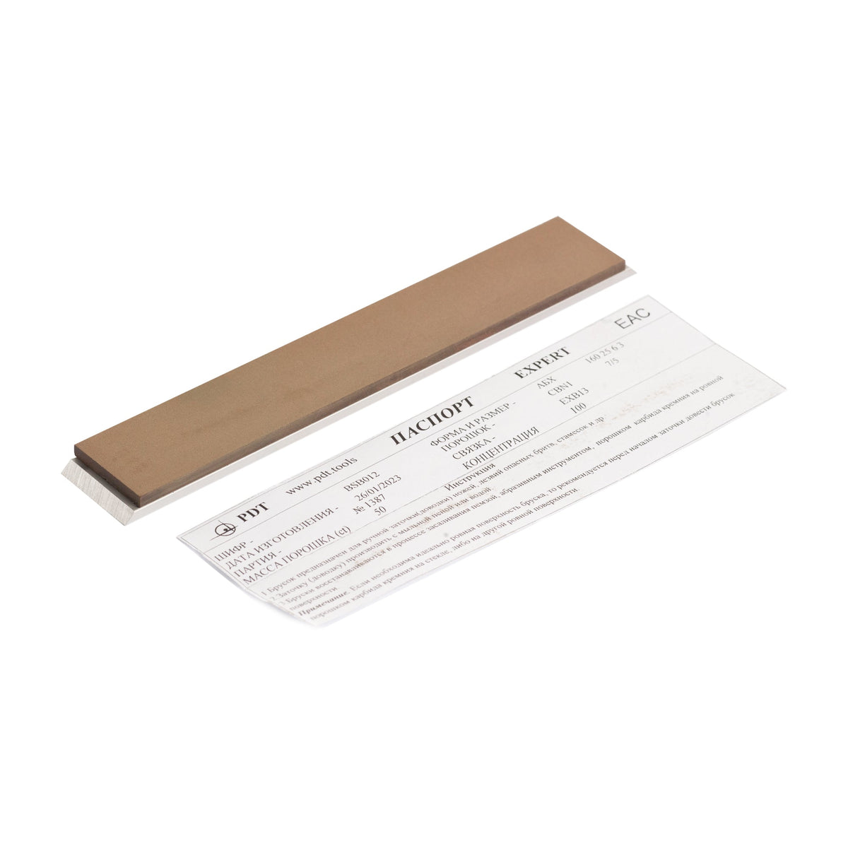 PDT (PDTools) Resin Bonded CBN Stone – OLD Version | Hapstone EU