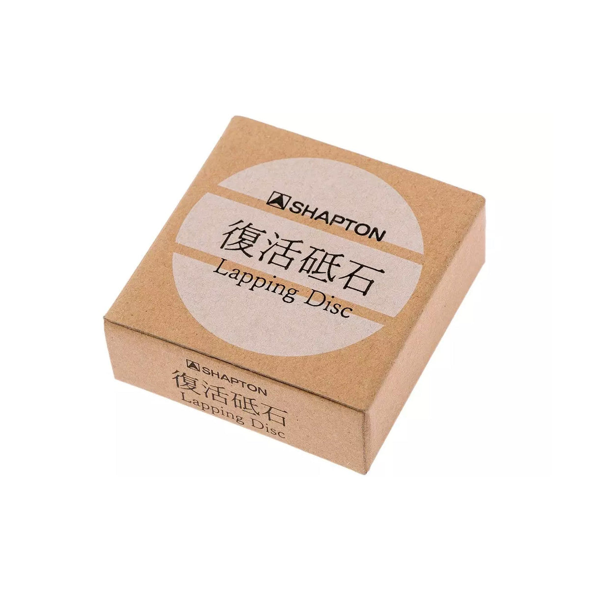 Shapton Lapping Disc for Sharpening Stones | Hapstone EU